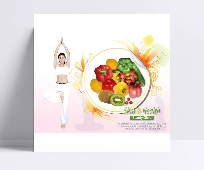 ae4555e01c20504caeadf6dacf4d9cc1caf213e36d34-8Hscg5