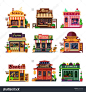 Set Of Nice Shops. Different Showcases: Bakery, Meat Shop, Candy Store, Farm Products, Pizza Cafe, Coffee, Barbershop, Bookstore, Chinese Shop, Flower Shop. Flat Vector Illustration Stock Set. - 334377860 : Shutterstock: 