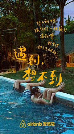 Spuer·S采集到每日图片