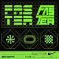 NIKE BY YOU – ZOOM Fast Pack : Nike By You is a program with which the customers can customize and create their own Shirts right in the store, choosing from certain assets.For the Chinese Flagship Story HOUSE OF INNOVATION 上海001 I was commissioned by Nike