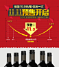 【天猫超市】西班牙原装丽瑞城堡干红750ml*6赠80元酒具套装-天猫超市-天猫Tmall.com-上天猫，就购了-上天猫，就够了