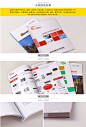 宣传册印刷公司画册设计制作企业样本封套定制图册广告杂志印-tmall.com天猫