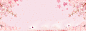 樱花节清新手绘粉色电商海报背景背景图片素材