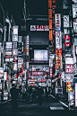 Neon-soaked Tokyo street photo by Benjamin Hung (@benjaminhung) on Unsplash : Download this photo in Shinjuku, Japan by Benjamin Hung (@benjaminhung)