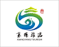 襄阳旅游logo_logo设计欣赏_标志征集_国外logo设计欣赏 - 晒标网