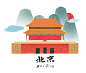 手绘中国城市卡通地标建筑LOGO插画图案PSD分层模板 旅游设计素材 (11)