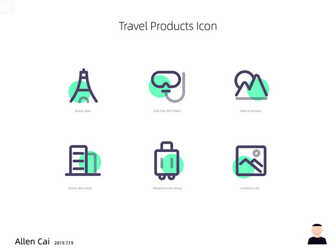 Travel Product Icon ...