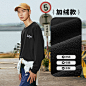 Skechers斯凯奇2021秋冬新款男女上衣加绒套头圆领运动服休闲卫衣-tmall.com天猫