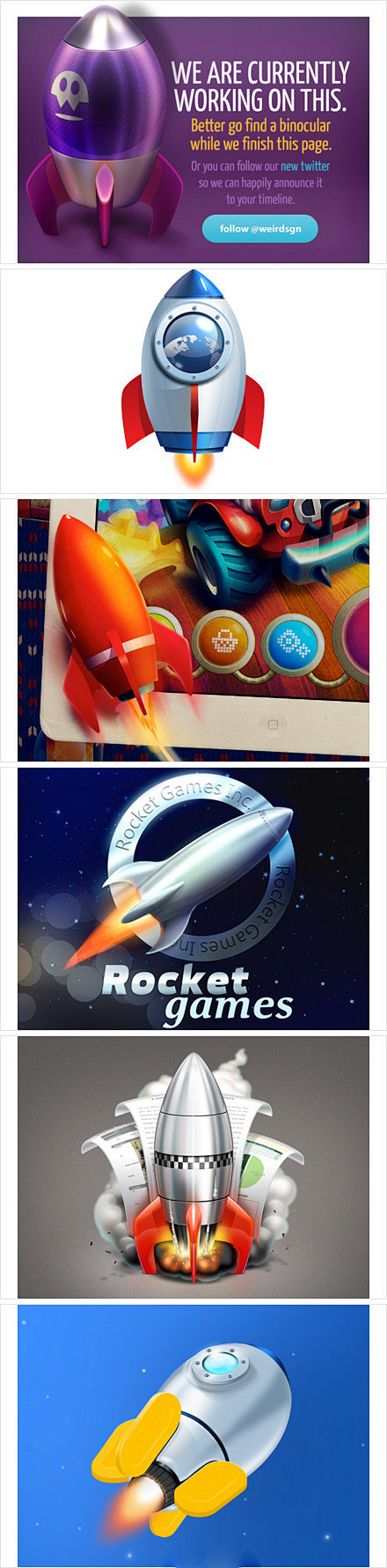 火箭图标_icon