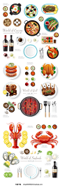PNG高清美食素材插画设计收集illustration