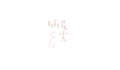 路遥suvan采集到Visual _Font Design