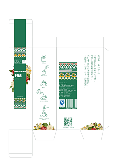 苍白的文字222采集到包装