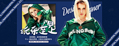 峰~烟雨采集到banner