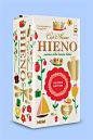 Hieno Coffee, I love this package design!: 