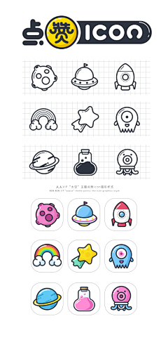 zakicc采集到Glyph Icons