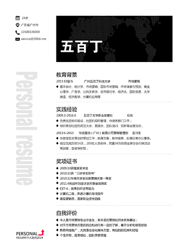 aef471a325d1d9d1d0cb27f5129665c8c108709220f6d-qfqHQm