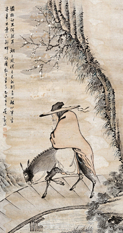 垚心阁（黄小闲）采集到人物画