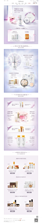 Sulwhasoo