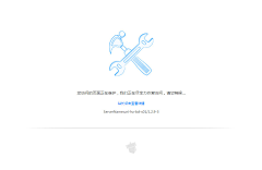 TTTSHADOWS采集到【WEB端】404等特殊页