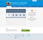 欢迎使用火狐浏览器 — firefox.com.cn