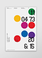 PopUp Posters — 11/04/16 : PopUp Promo poster series: Graphics designed by Anthony Neil Dart.