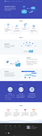 DataEye 泛娱乐基础数据服务提供商