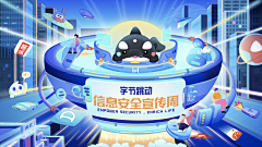 童尹采集到UI-Banner