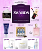 Galleria Beauty Shop  
BEAUTY AWARDS 2013
올 한해 주목받았던 갤러리아뷰티샵  베스트셀러를 소개합니다.

15~5%쿠폰+적립금+갤러리아카드 추가 5%할인혜택