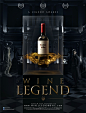 Casillero del Diablo: Wine Legend