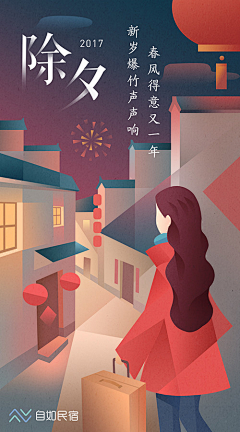 小炉子Stove～采集到开心就要画画(⁎⁍̴̛ᴗ⁍̴̛⁎)