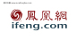 凤凰网 LOGO 标志 商标 网站标志 ifeng #矢量素材# ★★★http://www.sucaifengbao.com/vector/logo/
