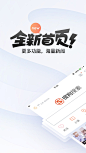 获取全套UI视频教程https://i.xue.taobao.com/detail.htm?spm=a2174.7365761.39b9.17.uMoYAn&courseId=98510