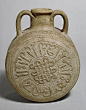 Pilgrim Flask. 15th century.Image Information: Syria or Egypt. Pilgrim Flask. 15th century. M.2002.1.56 Weblink: Los Angeles County Museum of Art.