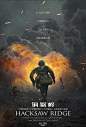 2016澳大利亚《血战钢锯岭 Hacksaw Ridge》预告海报(戛纳版) #01