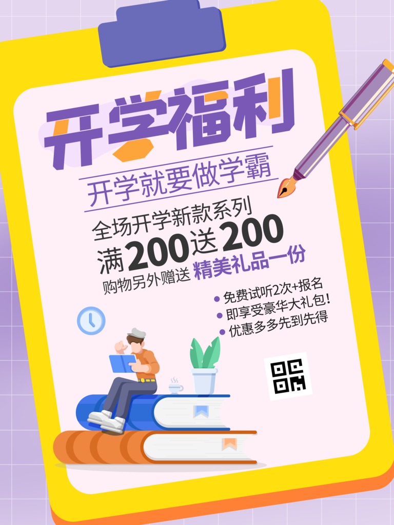 af83474f4cbdbdbad854daba3bff7d483413348a4e9e3-5MbuZ7