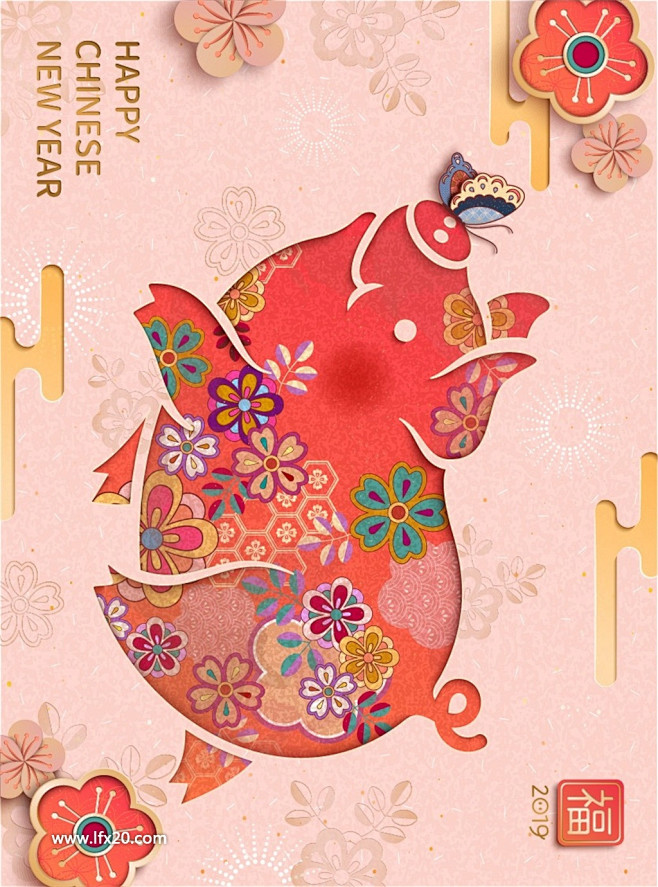 新年2019猪年新春中式年画年会插画