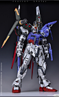 YJL 1-60 Strike Gundam Conversion Kit