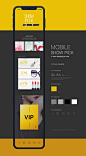 移动手机购物APP宣传介绍PSD网页模板Mobile web page template#tiw428f0802 :  