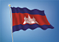 柬埔寨国旗旗帜