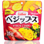 日本进口零食calbee卡乐比/卡乐B 红薯南瓜味 蔬菜脆片/蔬果片35g-淘宝网