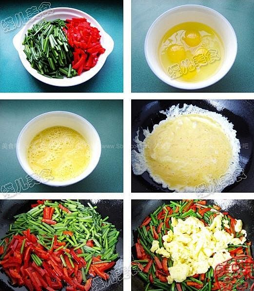 如何做红椒韭苔炒鸡蛋的做法