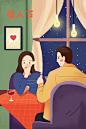 情人节浪漫情侣咖啡厅约会求婚插画