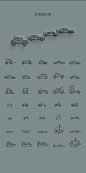 EIGHT LINE ICON SETS : These are 8 different sets of 35 icons which I created for fun and practice. I might do more in the future but I thought I'd release these ones already.As promised after 4000 views. A freebie of all eight icon sets!Enjoy.