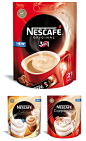 nescafe_packaging.jpg