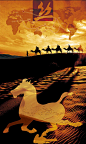 丝绸之路海报免费下载丝绸之路海报免费下载 大漠摄影 骆驼 沙漠 世界地图 丝绸之路 一路一带 铜奔马 张掖 世界地图 大漠摄影 PSDxvogxkl3lx0