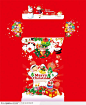 圣诞节宣传海报设计素材-圣诞小丑和雪人