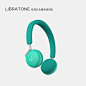 Q系列耳机 | Libratone