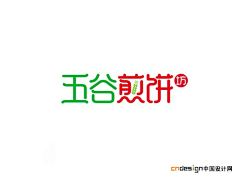 orangepurple采集到字体