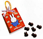 【】日本miffy可爱米菲兔子情人节巧克力6个装