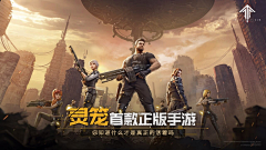 无心睡眠u采集到FPS